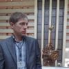 Отзыв Сергей о Теплоджии-Члы